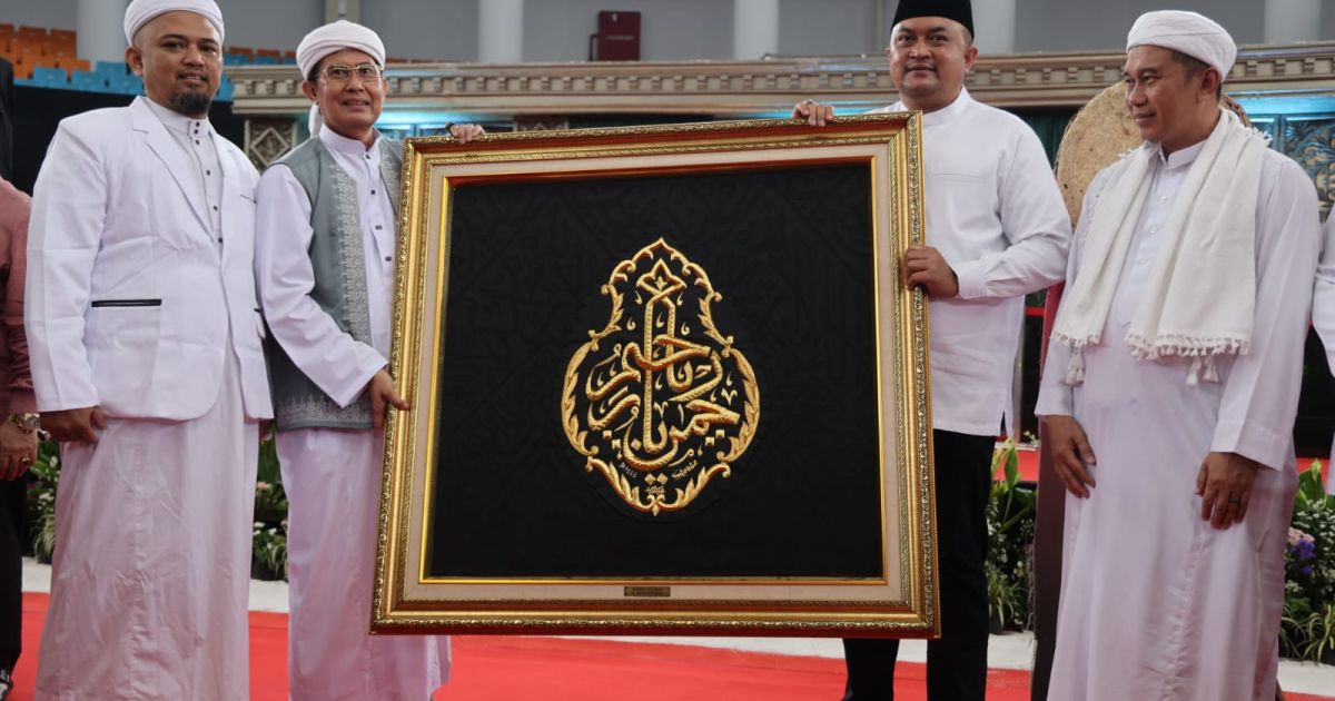 75 Artefak Peninggalan Nabi Muhammad SAW, Resmi di Pamerkan Kepada Publik untuk Pertama Kali nya Oleh Bupati Bogor